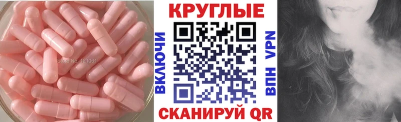 сколько стоит  Медногорск  ЭКСТАЗИ диски 