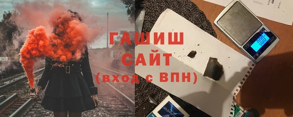 COCAINE Бугульма