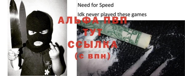 героин Семикаракорск