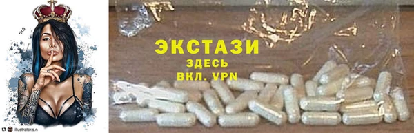 амф Семёнов
