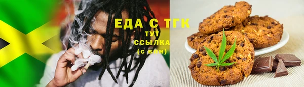 амф Семёнов