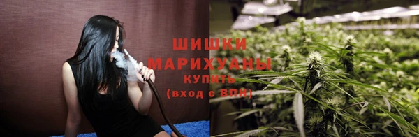 героин Семикаракорск