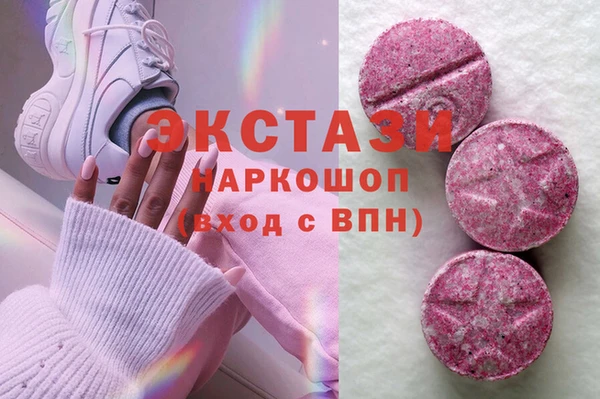 метадон Семилуки