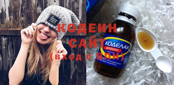 амф Семёнов