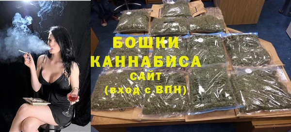 героин Семикаракорск