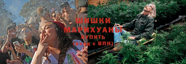 COCAINE Бугульма