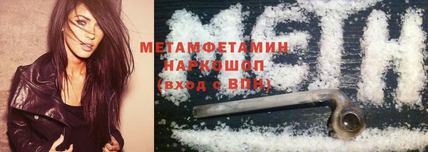 метадон Семилуки