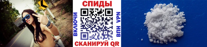 Первитин Methamphetamine  сколько стоит  Медногорск 