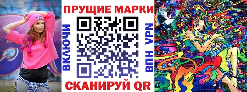 mega tor Медногорск Марки NBOMe 1500мкг купить наркотики сайты